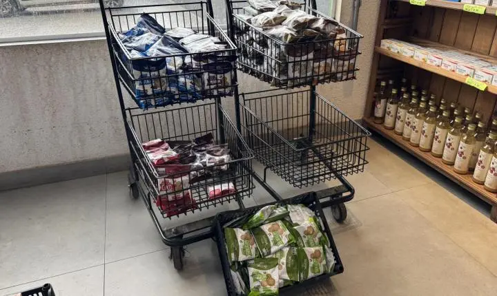 Procon de Imperatriz determina suspensão de biscoitos proteicos da marca Wheyviv Fit